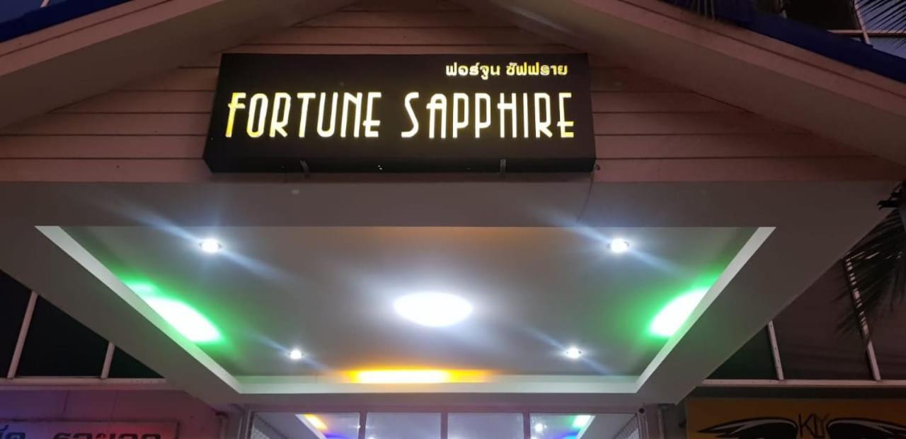 Hôtel Fortune Sapphire à Pattaya Extérieur photo